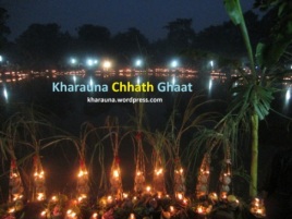 Beautiful and Spiritual Chhath ghat, Major festival of Kharauna